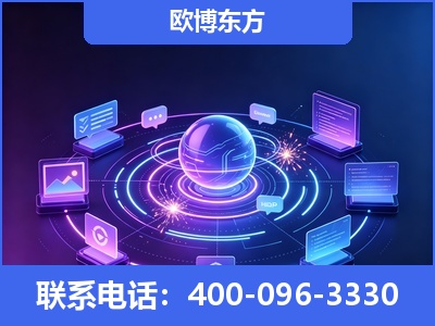 北京-AI 检索采信