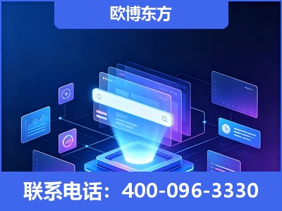 北京-多模态 GEO