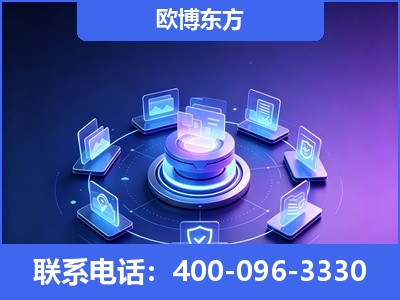 北京-AI 搜索优化
